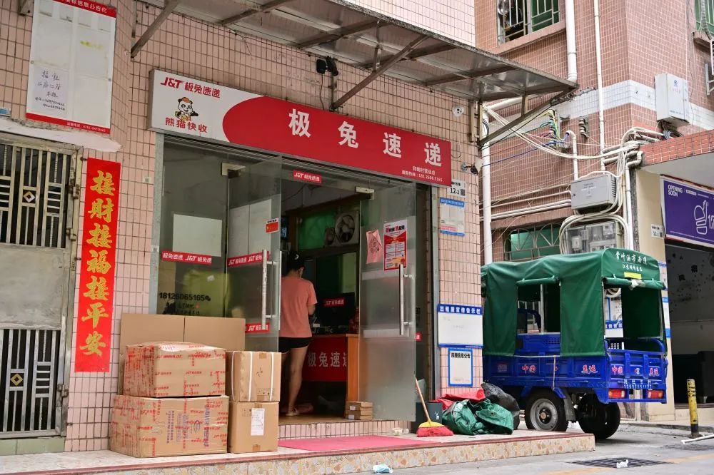 國內快遞業漲價潮起，昔日低價攪局者極兔何去何從